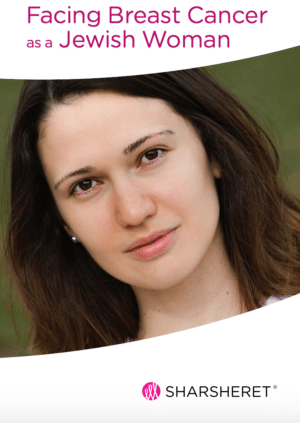 Facing Breast Cancer as a Jewish Woman Booklet